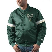 Our local pest control program addresses both the interior and exterior pest control issues. Starter Milwaukee Bucks Hunter Green The Champ Varsity Satin Jacket