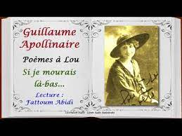 Bucură Te De Videoclipurile Preferate Si De Muzica Preferată Incarcă Conţinut Original Si Arată Videocli Guillaume Apollinaire Poeme Lecture Apollinaire Poeme