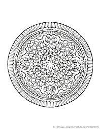 ★ print mandala coloring page this modern mandala has a little art deco vibe to it. Mystical Mandala Coloring Book Raskraski Mandaly Cvetochnye Raskraski