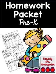 Handley's kindergarten teacher will send home a math packet of homework for each chapter in our go math program. Homework Packet For Pre K Entire Year By Happily Ever Kindergarten