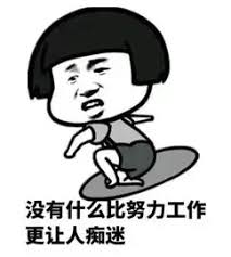 OpenBMB x 清华NLP：20小时大模型公开课带你从入门到精通