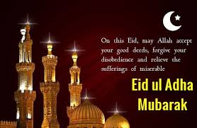 Eid ul adha 2020:wishes, quotes, sms, status, messages. 23 Best Eid Ul Adha Mubarak Quotes 2020