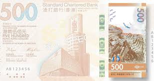 Will amos compliance manager at standard chartered bank london. Hong Kong Banks Prepare To Release New Note Series