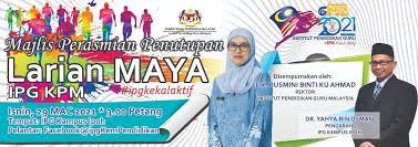 Logo ipi ( institut pendidikan indonesia) garut. Institut Pendidikan Guru Kpm Rasmi Photos Facebook