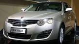 ROEWE-550