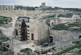 Rezervasyon yaparken özel i̇stekler kutusunu kullanabilir veya onayınızda belirtilen iletişim. Palace Of Al Malik Al Zahir Ghazi Archnet