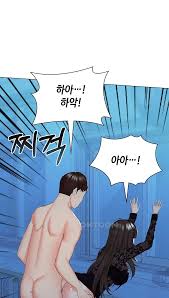 The High Society Raw - Chapter 36