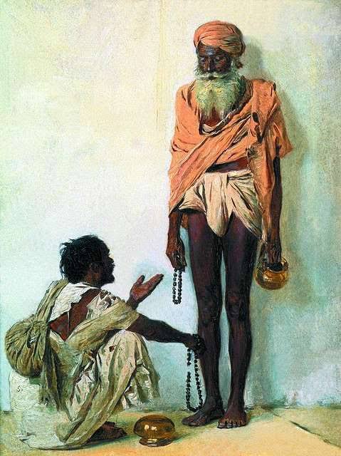 125 Fakir Images: PICRYL - Public Domain Media Search Engine Public Domain Search