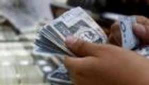 Website in jeddah, saudi arabia. Ø§Ù„Ø³Ø¹ÙˆØ¯ÙŠØ© ØªØ·Ø±Ø­ Ø¹Ù…Ù„Ø© ÙˆØ±Ù‚ÙŠØ© ÙØ¦Ø© 200 Ø±ÙŠØ§Ù„ ÙˆØªØ¹Ù„Ù† Ù…ÙˆØ¹Ø¯ ØªØ¯Ø§ÙˆÙ„Ù‡Ø§