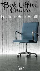 Best Chairs For Office Work Cool Chairs Best Office Chair Cool Desk Chairs