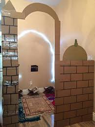 Fabriquer Coin Mosquee Coin De Priere Maison Islam Salle De Priere
