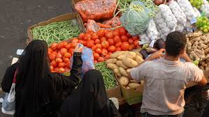 حساب المواطن التكلفة الجديدة للكهرباء. Ù…Ø¬Ù„Ø³ Ø§Ù„ÙˆØ²Ø±Ø§Ø¡ Ø§Ù„Ø³Ø¹ÙˆØ¯ÙŠ ÙŠØ¹ØªÙ…Ø¯ Ø³ÙŠØ§Ø³Ø§Øª Ø¨Ø±Ù†Ø§Ù…Ø¬ Ø­Ø³Ø§Ø¨ Ø§Ù„Ù…ÙˆØ§Ø·Ù† Ù„ØªÙˆØ²ÙŠØ¹ Ø§Ù„Ø¯Ø¹Ù… Cnn Arabic