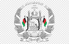 L'#afghanistan torna ad essere un emirato islamico nelle mani dei #talebani che hanno preso possesso del palazzo presidenziale a #kabul. Emirato Islamico Del Emblema De Afganistan Bandera De Afganistan Del Emblema Nacional De Afganistan Emblema Nacional De Alemania Del Este Emblema Blanco Comida Png Pngwing