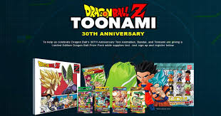 Use our valid 40% off best buy coupon to get a discount on tvs, laptops, phones & more plus receive free standard shipping on orders above $35. Dragon Ball Z Toonami 30th Anniversary Sweepstakes Julie S Freebies