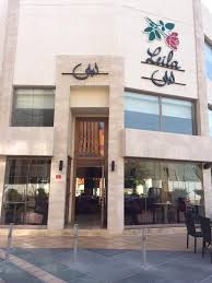 العالميه Twitterissa مطعم ليلى من لبنان في البحرين خلف مول العالي لذيذ جدا وسعره مناسب سياحة بحرينية شكرا لاخوي لورد واحمد الدوسري Http T Co 5obq1qt0t7