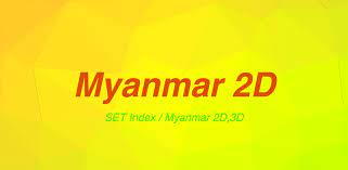 Myanmar 2d 3d apk icon. Myanmar 2d 3d Para Android Apk Descargar