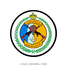 بحث حول النظام التربوي الجزائري. ØªØ­Ù…ÙŠÙ„ Ø´Ø¹Ø§Ø± Ø­Ø±Ø³ Ø§Ù„Ø­Ø¯ÙˆØ¯ Ø§Ù„Ø³Ø¹ÙˆØ¯ÙŠ ÙˆØ²Ø§Ø±Ø© Ø§Ù„Ø¯Ø®Ù„ÙŠØ© Ø§Ù„Ø±Ø³Ù…ÙŠ Ø¹Ø§Ù„ÙŠ Ø§Ù„Ø¯Ù‚Ø© Png
