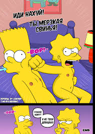 🍓 Порно комикс Симпсоны. ЛизаМаиния. LisaMania. The Simpsons. Xierra099  секс комикс наедине со своей 🍓 | Порно комиксы | porn-comix2.com