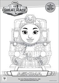 Thomas the tank engine is a sweet train character for young children to learn about the world and friendship. Coloring Rocks Train Coloring Pages Birthday Coloring Pages Happy Birthday Coloring Pages