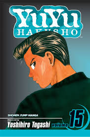 Yu yu hakusho manga box set. Yu Yu Hakusho Gn Vol 15 Togashi Yoshihiro Togashi Yoshihiro Amazon De Bucher
