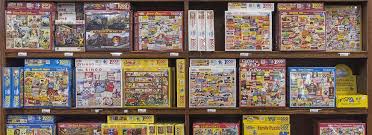 Good health starts with good nutrition. Children S And Adults Old Fashioned Puzzles