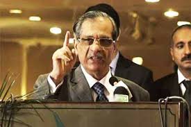 Chief Justice Of Pakistan Clarifies That He Didn T Call Pm Faryadi Chief Justice Pakistan News Urdu News