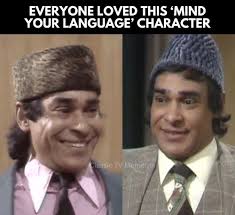 Ali Nadim from Mind Your Language was truly hilarious! Played by the  brilliant Dino Shafeek, Ali brought endless laughs with his cheerful  misunderstandings, quirky catchphrases, and constant clashes with his  classmate Ranjeet