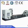 large lathe machine(출처: haven-equipment.en.made-in-china.com)