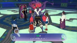 妖怪ウォッチ 攻略大百科