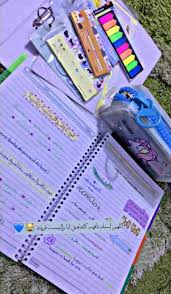 pin by nnosh noor on ننو iphone wallpaper for guys photo ideas girl instagram photo ideas posts