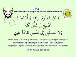 Jika dia memilih untuk memburu kejayaan duniawi, dia dapat menjadi lebih kaya dan masyhur. Membaca Doa Memohon Pertolongan Dan Perbaikan Urusan Islam Itu Pilihan Ku