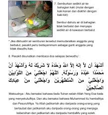 Bismillahirrahmanirrahiim membaca doa niat wudhu. Panduan Solat Bagi Orang Sakit Uzur Di Rumah Atau Hospital