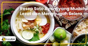 Olahan soto bening daging ayam suwir ini juga sangat mudah cuci bersih ayam & ceker sisihkan cuci kobis, daun bawang, iris halus memanjang, sisihkan jika anda merasa tertarik untuk memanfaatkan peluang bisnis soto bening daging ayam suwir di bawah. Resep Soto Ayam Yang Mudah Lezat Dan Menggugah Selera