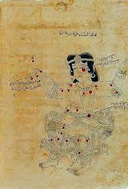 fig 101 the constellation of andromeda from a copy of al sufi s book of the fixed stars materials ink color on paper year era 1009 location iraq u