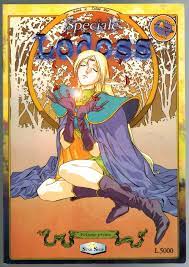 Speciale Lodoss War 1 Manga Fanzine - Muscara.com