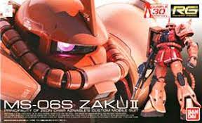 A list of suits can be seen on the game's website , which includes even more not shown in the trailer, including zaku ii, guntank, pale rider, methuss, turn a gundam, and gm. Ms 06s Char S Zaku Rg Gundam Model Kits Hobbysearch Gundam Kit Etc Store