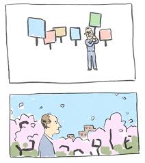 Frank kameny wife, wikipedia, age, family, net worth, google doodle honours. Mzs2rql16clfcm