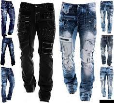 الإبهام خفض الأبعد japrag jeans herren - promarinedist.com