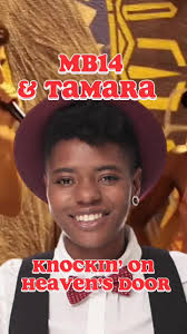 Tamara Aragon Albuquerque