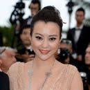 Who is Lei Hao dating? Lei Hao boyfriend, husband