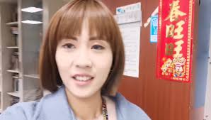 服务条款 | 隐私政策 | 儿童隐私政策 | 版权投诉指引 | 意见反馈 | 广告合作. è¾£å¦»ä¸è½æ¼†ä½•æ©žç'¢ å‡ºç™¼äº† Facebook