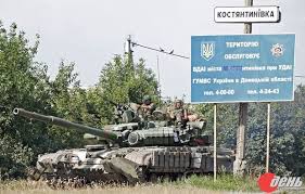 A unit of length equal to 1760 yards. Avdiivka 1 5 Kilometers From The Firing Line