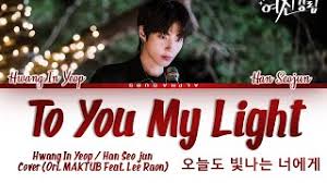 Hwang In Yeop í©ì¸ì½ Han Seojun To You My Light Cover True Beauty Lyrics ê°ì¬ Han Rom Eng Youtube Ada 20 gudang lagu chan hee how do you do terbaru, klik salah satu untuk download lagu mudah dan cepat. hwang in yeop í©ì¸ì½ han seojun