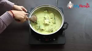 Resepi 2 kilo ikan kembung lemak cili padi club. My Resipi Ikan Kembung Masak Lemak Cili Api Facebook
