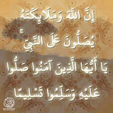 Dengan mengaktifkan keyboard arabic anda akan dapat menulis tulisan arab melalui keyboard anda. Lantunan Ayat Ayat Suci Al Qur An Home Facebook