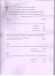 Archived 9 jul 2015 02:08:44 utc. Model Question Papers Mg University Mg University