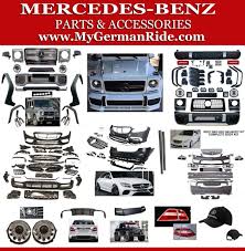 Mercedes Benz Parts Accessories Mercedes Benz Parts Mercedes Benz G Class Mercedes Benz E350