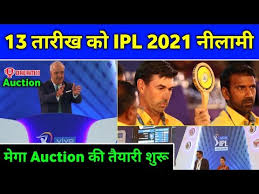 With the most challenging edition of the ipl ending, the bcci in fact, according to a bcci insider, the full auction is being planned since the bcci has plans to add a ninth team for the 2021 edition. Ipl 2021 Ipl 2021 Mega Auction Ipl 2021 Auction Full Updates Date Time Balance Purse Venue Youtube