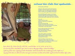 Sebab itulah kita perlu untuk berdoa. Selamat Hari Lahir Abah Journey Of Life