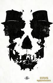 странная история доктора джекила и мистера хайда аудиокнига скачать Audiokniga Strannaya Istoriya Doktora Dzhekila I Mistera Hajda Robert Lyuis Stivenson Skachat Besplatno Bez Registracii Slushat Fragment